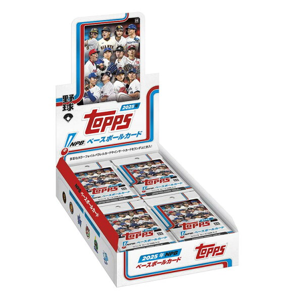 ＼10%OFF／2025 TOPPS NPB ベースボールカードBOX  TOPPS プロ野球 カード ベースボール コレクターズ NPB トレーディングカード 野球カード baseball Box TOPPS
