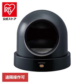 ナクラムスマート冷暖ハウス CT-716犬 猫 ペット 冷暖 ハウス スマホ 遠隔操作 マルカン ドッグ キャット NAKURAM[2606SS]