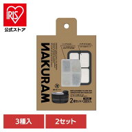 [エントリーでポイント最大10倍/スタンプラリー]ナクラムペット用センサー式ウォーターファウンテン用フ…