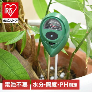 [�G���g���[�ōő�P10�{/�X�^���v�����[]�K�[�f���p����c�[�� SL-YG04SM2A PH �����v�� �Ɠx�v�� ���| �K�[�f�j���O ����� �A���J���� �_�� ����