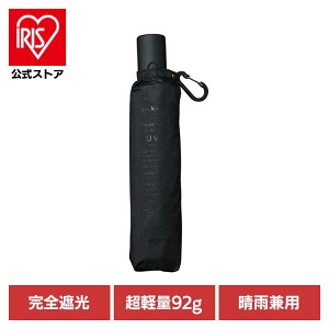 [�G���g���[�ōő�P10�{/�X�^���v�����[]go-koh �Ռ��R���p�N�g�����J�� �u���b�N GO010-900-102Wpc. UV�J�b�g��100�� �Ռ���100% �ՔM ���J���p ���P �j�����P �M�t�g �j�� gokoh go-koh �yB�z
