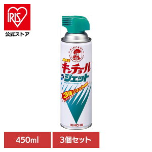 �y3�Z�b�g�z�����L���`���[���W�F�b�g ���L�� 450mL 91011�L���`���[ ���� �L���`���[�� �W�F�b�g �n�G �� ���L�� �L���`���[��