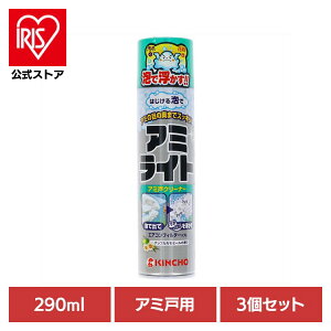 �y3�Z�b�g�z�A�~���C�g �͂�����A�^�C�v 290mL 91061�A�~���C�g ���� �� �A�~�� �A �A�~���C�g