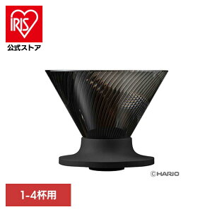 [�G���g���[�ōő�P10�{/�X�^���v�����[]V60�h���b�p�[NEO 02 1-4�t�p �u���b�N VDN-02-BHARIO �h���b�p�[ �R�[�q�[ �n���I �V���v�� HARIO �yB�z