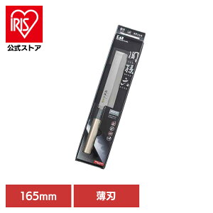 �֑��Z�@���ST�@���n165mm 000AK5070�L�� �֑��Z ���n � �֑��Z