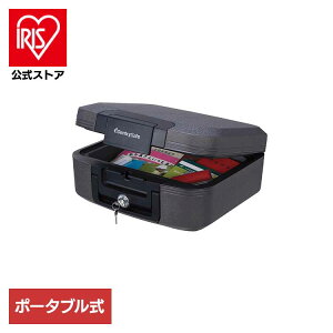 �|�[�^�u����30���ω΁E�h���ۊǌ� �`���R�[���O���[ CHW20101�ۊǌ� �ω΁E�h���ۊǌ� ���� 30���ω� 72���Ԗh�� �h�� �}�X�^�[���b�N�Z���g���[���{�������