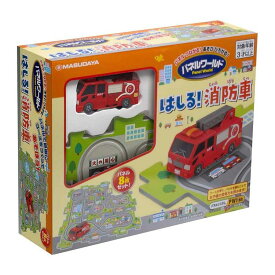 [エントリーで最大P10倍/スタンプラリー]パネルワールド はしる！ 消防車パネル8 1753消防車 くるま パズル 知育 電車 のりもの ギフト プレゼント パネルワールド 玩具 増田屋コーポレーション