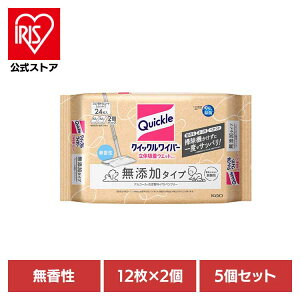 y5ZbgzNCbNCp[̋zEGbg Y24 Cp[ tACp[ EGbgV[g Y^Cv  EFbgV[g NCbN hJr jICȂ  ԉ yBz