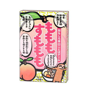 둁Ƃ΃Q[  479233~ J[hQ[ Q[ {[hQ[ oGeB R~jP[VQ[  t J Ќ~