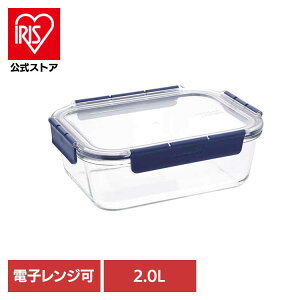 �ۑ��e�� �����` 2.0L LBG455�ۑ��e�� ���� 4�_���b�N �ϔM�K���X �����` �l�p �I�[�u�� �d�q�����W 2.0L �x�X�g�R LIV PLUS �yB�z