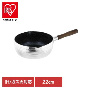 ᕽ Ў 22cm IH KXΑΉ NM-293ᕽ Ў 22cm IH KX KX I[M ӂfH  xXgR LIV PLUS yBz