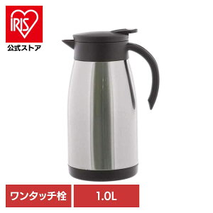 ۉ|bg 1.0L GRdeT[ XeX ND-4242ۉ|bg ۉ ۗ @r |bg  eB[|bg XeX 1000ml xXgR LIV PLUS yBz