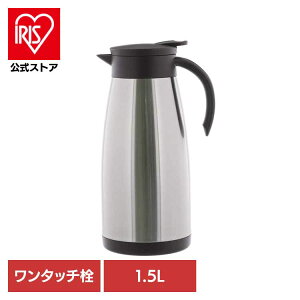 ۉ|bg 1.5L GRdeT[ XeX ND-4243ۉ|bg ۉ ۗ @r |bg  eB[|bg XeX 1500ml xXgR LIV PLUS yBz