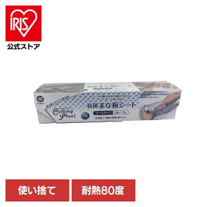 �R�� �܂ȔV�[�g �g���̂� LD-459�܂ȔV�[�g �܂Ȕ� �V�[�g ���[���� �g���̂� BBQ �A�E�g�h�A �L�����v �q���I �x�X�g�R ���o�e�B�[�R�[�|���[�V���� �yB�z