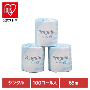 �y500�~OFF�N�[�|��/�X�^���v�J�[�h�z�y100�Z�b�g�z�y���M���Đ��� 65m 100R �V���O���� �� 1985 �Đ��� �ʕ �V���O�� ����Ȃ� �y���M�� �Ɩ��p ��e�� �q���I �܂Ƃߔ��� �ەx���� �ەx