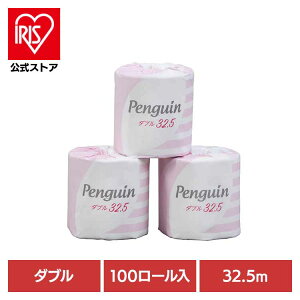 [400�~OFF�N�[�|��/�Ɠd�Ղ�]�y100�Z�b�g�z�y���M���Đ��� 32.5m 100R �_�u���� �Đ��� �ʕ �_�u�� ����Ȃ� �y���M�� �Ɩ��p ��e�� �q���I �܂Ƃߔ��� �ەx���� �ەx����