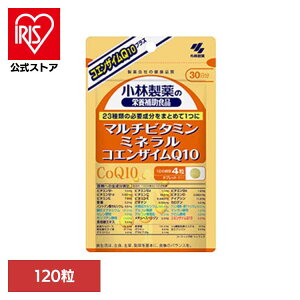 [�G���g���[�ōő�P10�{/�X�^���v�����[]�}���`�r�^�~�� �~�l���� �R�G���U�C��Q10 120�� �r�^�~�� �~�l���� �R�G���U�C�� ���N�H�i