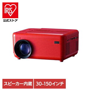 [�G���g���[�Ń|�C���g�ő�10�{/�X�^���v�����[]DVD�v���[���[��̌^�v���W�F�N�^�[ ���b�h RA-PD080DVD �ƒ�p ��c �~�[�e�B���O �v���[�� �Q�[�� �f�� RAMASU[2604]