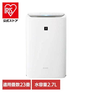 [1,500�~OFF�N�[�|��/�L���V���b�v]������C����@ 23�� �v���Y�}�N���X�^�[25000 �z���C�g KI-SS50-W��C����@ ������C����@ �V���[�v ��C����@23�� �n�E�X�_�X�g �ق��� �y�b�g�L �ԕ� ���� 