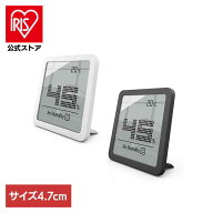 [エントリーでポイント最大10倍/スタンプラリー]Stadeker Form Selina little ハイグロメーター 送料無料…