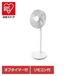 Stadler Form Finn Mobile StadlerForm �X�^�h���t�H�[�� �f�U�C���Ɠd �k�� ������� ��@ �t�@�� �T�[�L�����[�^�[ ��C�z�� �R�[�h���X Stadler Form