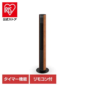 Stadler Form Peter DC�^���[�t�@�����U�[ StadlerForm �X�^�h���t�H�[�� �f�U�C���Ɠd �k�� ������� ��@ �t�@�� �T�[�L�����[�^�[ ��C�z�� �ȃX�y�[�X Stadler Form