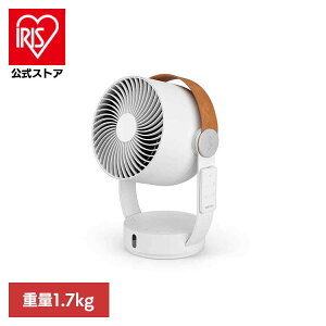 Stadler Form Leo 3D �T�[�L�����[�^�[ �z���C�g StadlerForm �X�^�h���t�H�[�� �f�U�C���Ɠd �k�� ������� ��@ �t�@�� �T�[�L�����[�^�[ ��C�z�� �S���� Stadler Form