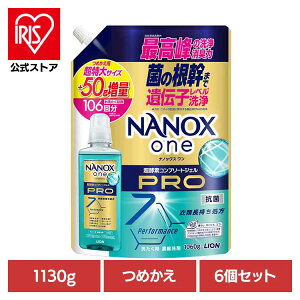 �y6�Z�b�g�zNANOX ONE PRO�߂����p�����呝��1130g 02305���΂� ���� �F���� ������1�� �Y�� ���� ��� �������� NANOX