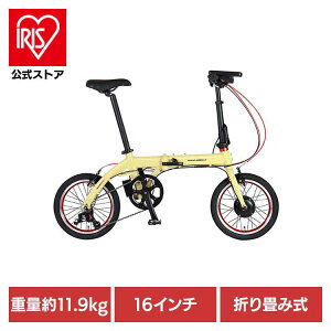 TRANS MOBILLY NEXT163-S ���C�g�x�[�W�� 92219-0599���]�� �d�� �܏�� ���s �y�� �A���~ �~�j�x�� �֍s �ʊ� �g�����X���o�C���[ �yTD�z �y����s�z