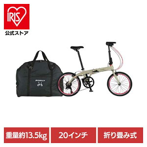 TRANS MOBILLY TM NEXT206 �_�[�N�x�[�W�� 92216-0590���]�� �d�� �܏�� ���s �y�� �A���~ �~�j�x�� �֍s �����^�� �g�����X���o�C���[ �yTD�z �y����s�z