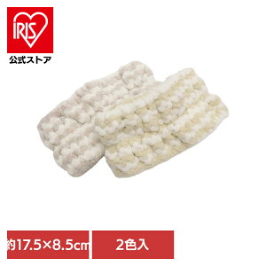 �w�A�o���h2P HDL-1281���e �w�A�o���h ��� �o���h �w�A�h���C sofleBeauty