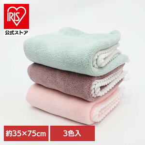 �}�C�N���t�@�C�o�[�t�F�C�X�^�I��3P HDL-1168���e �t�F�C�X�^�I�� ��� �^�I�� �t�F�C�X sofleBeauty