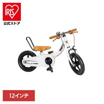楽天市場】ピープル 自転車 ケッターサイクルの通販