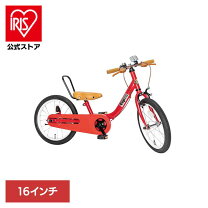 楽天市場】ケッターサイクル 16インチの通販