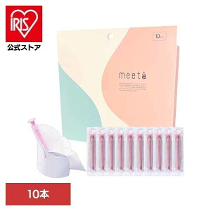 �y500�~OFF�N�[�|��/�X�^���v�J�[�h�z�V�����W �L�b�gmeeta 10�{ meeta �V�����W�@ �D�� �D���L�b�g �V�����W�@�D���L�b�g �yB�z