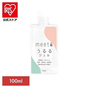 meeta�����W�F�� 100ml meeta �V�����W�@ �D�� �D���L�b�g �V�����W�@�D���L�b�g �D���W�F�� �yB�z