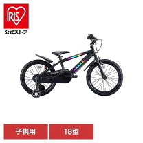 楽天市場】アルインコ bk1518 スピンバイク1518の通販