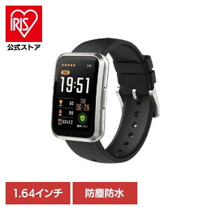 [�G���g���[�ōő�P10�{/�X�^���v�����[]aiwa band �����΍� �����\�h ���l�� �����鉻 �X�}�[�g�E�H�b�` �r���v �A�C�� aiwa �X�|�[�c