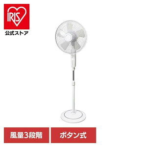 40cm�t���A�[���J�� ��@ �t���A�[��@ �{�^���� �������� TEKNOS �yB�z