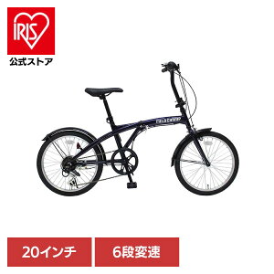 FIELD CHAMP 20�C���`6�i�܏�ݎ��]�� �u���[ MG-FCP206BL�܂��ݎ��]�� 6�i�ϑ� FIELD CHAMP ���]�� FIELD CHAMP �yTD�z �y����s�z