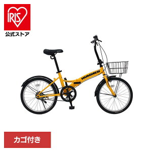 自転車 20インチ ハマー」の人気商品一覧 | 安い商品を通販サイトから 