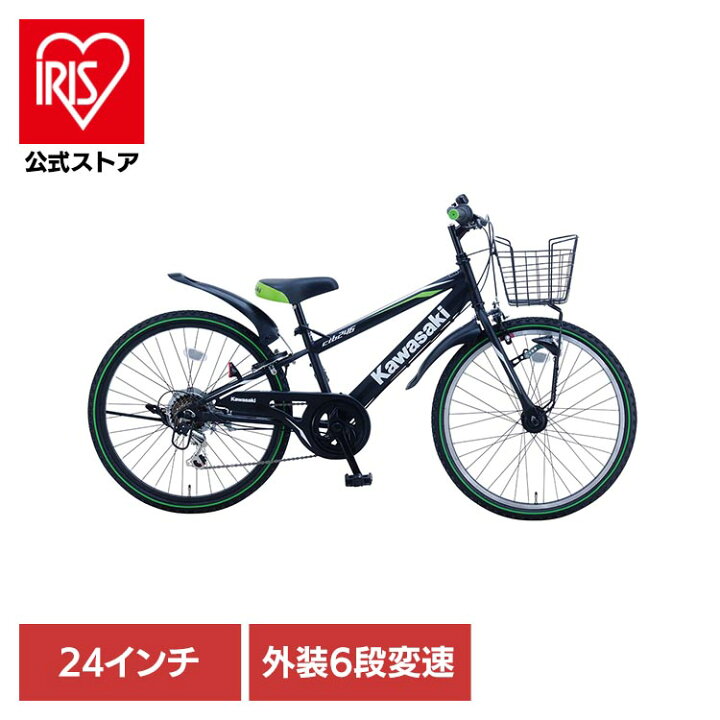 楽天市場】[ｴﾝﾄﾘｰで最大P10倍/ｽﾀﾝﾌﾟﾗﾘｰ]【完成車】Kawasaki 安全装備 