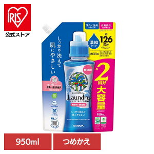 [�G���g���[�ōő�P10�{/�X�^���v�����[]���V�m�~�􂽂���� �Z�k�^�C�v �l�֗p 950ml �T���� ���V�m�~ ��� �􂽂� �Z�k �� ���� ������ ���R�h �����F ���V�m�~