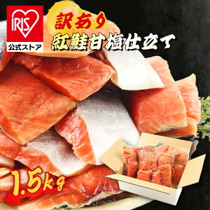[�G���g���[�ōő�P10�{/�X�^���v�����[]�y�󂠂�z�n�����g���ؐg 1.5kg 1kg�� �ؐg �L�� �󂠂� �n�� �s���� �É� 1.5�L�� 1�L���yTD�z �y����s�z