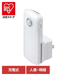 [�G���g���[�Ń|�C���g�ő�10�{/�X�^���v�����[]���ړ_�[�d���l�����Ãi�C�g���C�g �� �z���C�g NCHSMN68WH�i�C�g���C�g �Z���T�[���C�g �l���Z���T�[ ���ÃZ���T�[ LED �R���Z���g�� �����d�� 