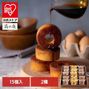 �X�̒� �ł����L�������������ݍ��񂾃o�[���l���� 15�� MRO-02A�f�U�[�g �o�[���N�[�w�� �L�������� �X�C�[�c �M�t�g �X�̒� �yTD�z �y����s�z