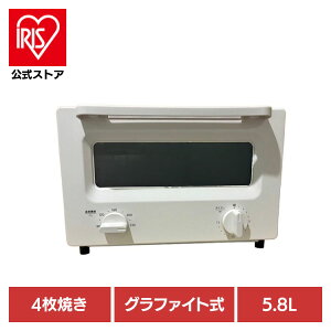 �I�[�u���g�[�X�^�[ �O���t�@�C�g�� SOTG301WH�O���t�@�C�g �g�[�X�^�[ 4���Ă� �ȒP �g���₷�� �f�U�C�� �H�p�� �g�[�X�g C:NET