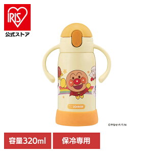 �ۈ�X�e�����X�N�[���{�g�� �A���p���}�� SQ-DB30A-EY�ۈ� �}�O�{�g�� �X�e�����X�}�O ���� �V�[�����X���� �H��@�Ή� SQDB30A �ۈ�