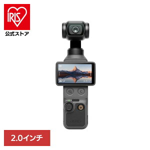 Osmo Pocket 4 �N���G�C�^�[�R���{ D260416020-1�J���� �A�N�V�����J���� ����B�e �R���p�N�g �I�Y���|�P�b�g OSMO DJI�J���� DJI