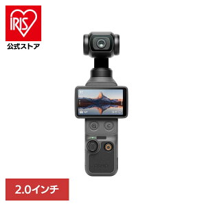 Osmo Pocket 4 �X�^���_�[�h�R���{ D260416010-1�J���� �A�N�V�����J���� ����B�e �R���p�N�g �I�Y���|�P�b�g OSMO DJI�J���� DJI